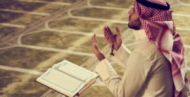 دعاء المحبة والتسخير