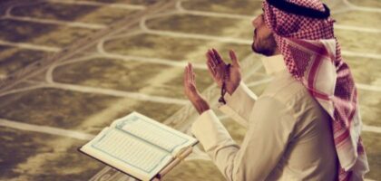 دعاء المحبة والتسخير