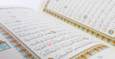 جلب الحبيب بالقران خاضعا ذليلا