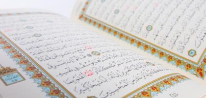 جلب الحبيب بالقران خاضعا ذليلا