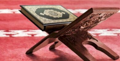 تجربتي مع سورة طه لجلب الحبيب