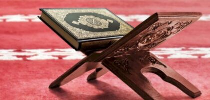 تجربتي مع سورة طه لجلب الحبيب