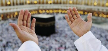 دعاء لجعل الحبيب لا يرى غيري